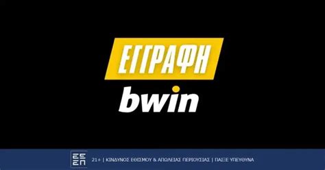 bwin εγγραφη|Bwin εγγραφή: Πως να ανοίξω λογαριασμό σε 4 βήματα.